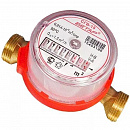 Счетчик воды СГВ 15 "БЕТАР" (г.Чистополь) по цене 1300 руб.